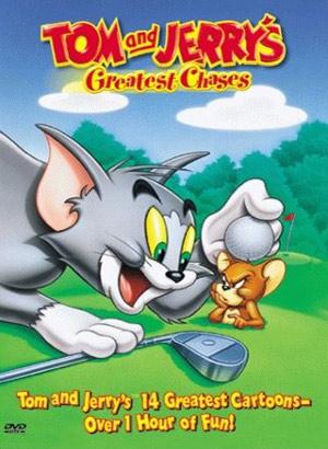 Tom and Jerry Movie: The Great Chases